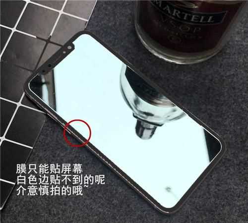 手機(jī)屏幕鏡子照出來是真實(shí)的自己嗎