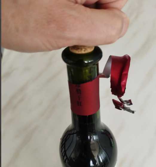 開(kāi)紅酒的正確方法,紅酒怎么開(kāi)瓶塞圖9