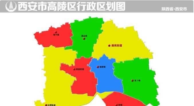 西安新城區(qū)屬于哪個區(qū)?