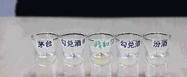 酒加熱后酒精會揮發(fā)嗎