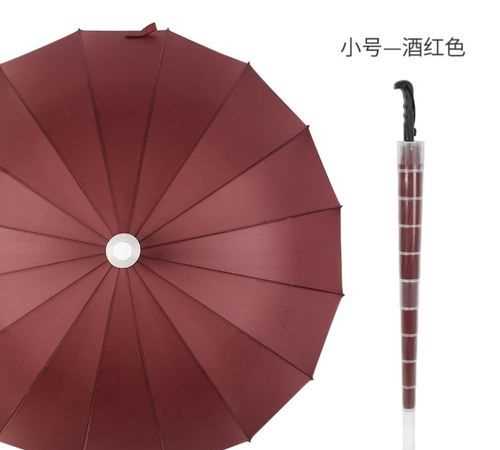 傘柄指的是什么