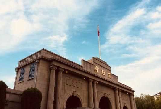 夫子廟是紀念誰的，南京夫子廟是為了紀念誰啊？圖7