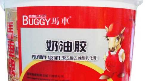 怎么確定奶油膠干沒干,奶油膠用熱風還是冷風吹容易干圖3