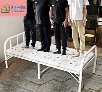 鐵床一動就響怎么辦