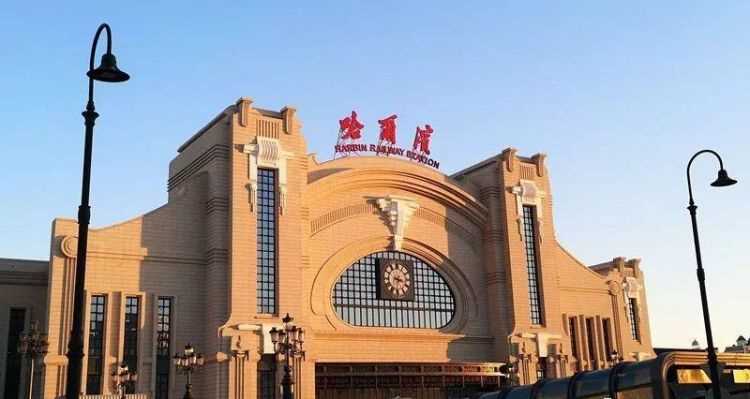 哈爾濱鐵路局（呼蘭）電話是什么