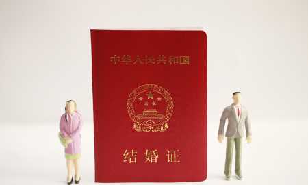 七年是什么婚 紀(jì)念,七年是什么婚 紀(jì)念日?qǐng)D2