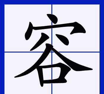 服裝名字怎么取才好聽(tīng)