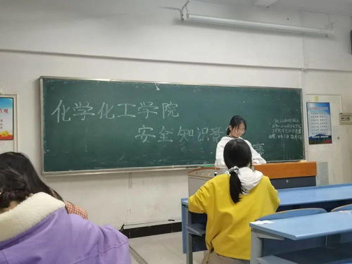 學(xué)習(xí)安全知識的必要性