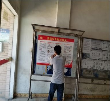 物業(yè)小區消防安全知識宣傳圖