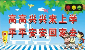 安全知識觀(guān)后感五級的400