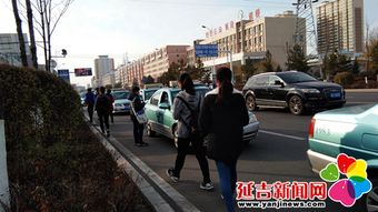 高中生出租車(chē)安全知識