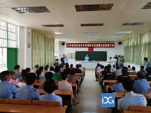 學(xué)校保安安全知識培訓內容講座