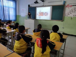 消防安全教育知識班會(huì )