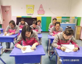 福建省消防安全教育知識競賽