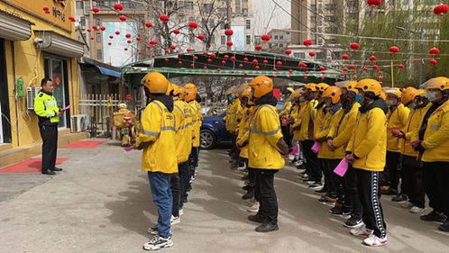 外賣(mài)騎手交通安全小知識