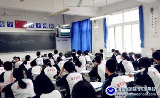 游泳安全知識講座簡(jiǎn)報
