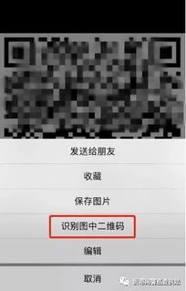 中學(xué)生關(guān)于網(wǎng)絡(luò )安全知識競賽題庫