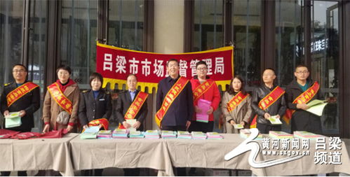 學(xué)校食品安全科普知識宣講材料