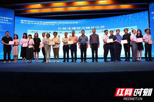 六月安全月法律知識下區(qū)隊(duì)活動(dòng)