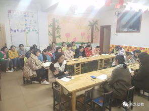 幼兒園食品安全知識培訓(xùn)體會