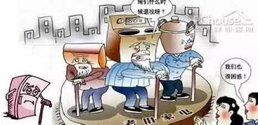 公司8月高溫用電安全知識