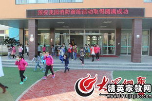 幼師消防知識安全講座心得體會(huì )