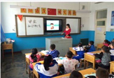 小學安全避險知識主題班會
