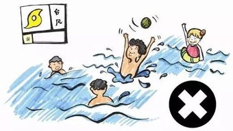 臺風(fēng)來(lái)了怎么辦防臺風(fēng)安全小知識