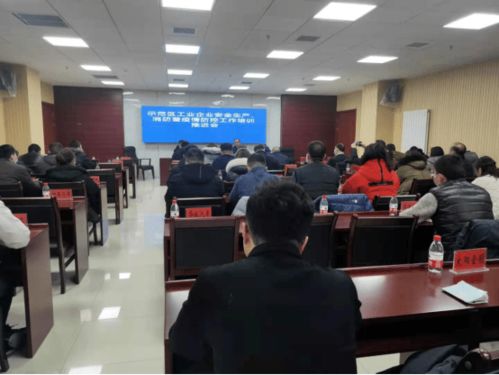 轄區企業(yè)安全生產(chǎn)知識培訓簡(jiǎn)訊