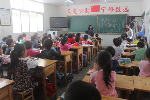 小學(xué)班會(huì )體育安全知識