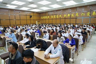 安全知識培訓人民網(wǎng)