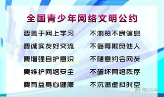開(kāi)展安全知識測試的意義