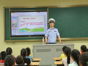 大學(xué)安全知識講座感想
