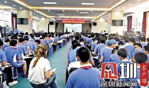 交警開(kāi)展交通安全知識(shí)講座