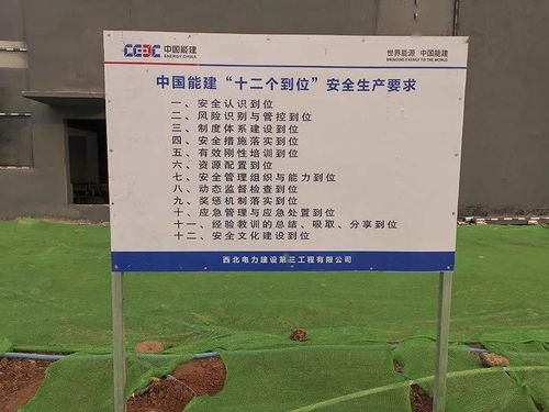 新入場(chǎng)安全知識培訓試題
