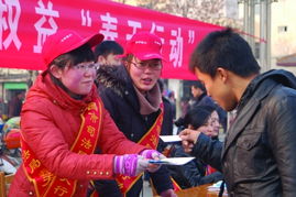 農民工外出務(wù)工安全知識標語(yǔ)
