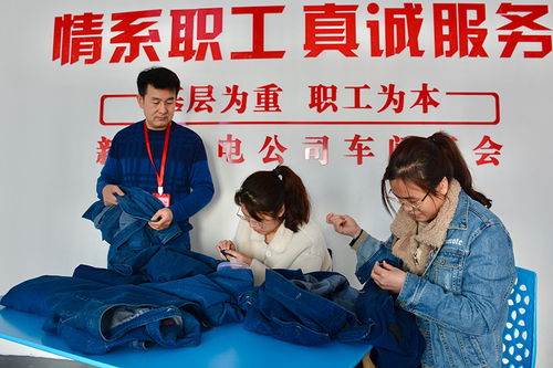 女工協(xié)管員開(kāi)展安全知識(shí)宣傳活動(dòng)