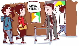 人員密集場(chǎng)所消防安全知識題庫