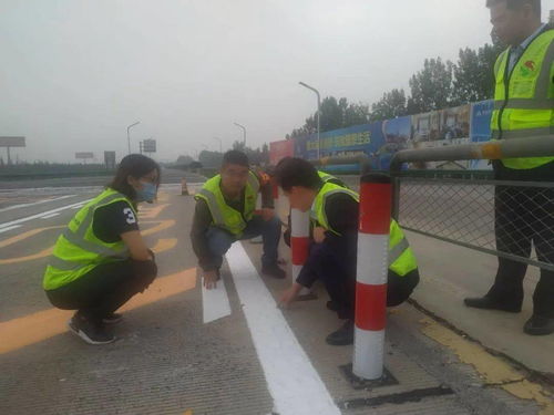 公路施工安全專業(yè)知識(shí)