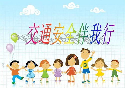 幼兒肚子疼安全知識(shí)