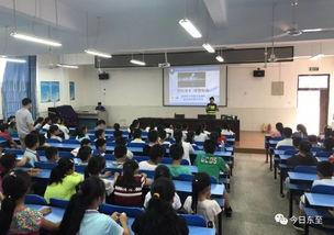 中學(xué)生溺水安全知識講座