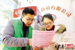 鐵路防洪安全知識(shí)試題