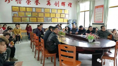 聽(tīng)安全知識講座心得火災