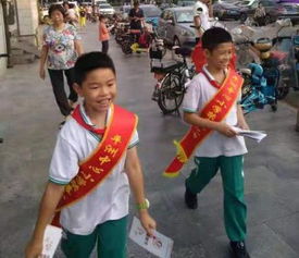 小學(xué)生禁毒安全小知識(shí)