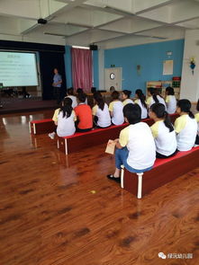 幼兒園安全急救知識培訓(xùn)開場