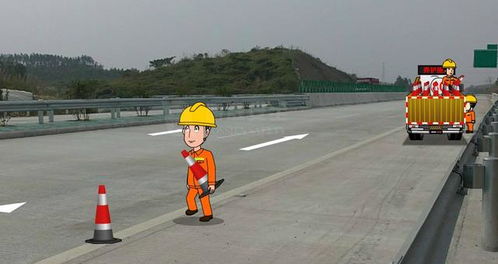 公路隧道養護安全知識