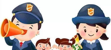 2019安全教育知識(shí)電視公開(kāi)課