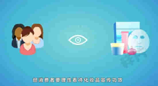 國(guó)家防衛(wèi)安全知識(shí)