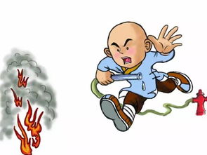 安全生活知識(shí)小問答