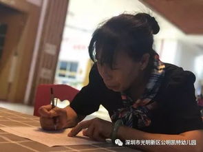 幼兒園安全知識(shí)應(yīng)知應(yīng)會(huì)題